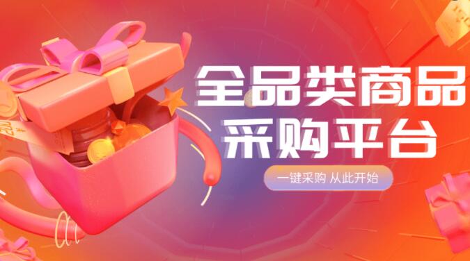 快手评论点赞秒刷业务 - 快手业务秒刷下单平台蚂蚁森林业务，快手涨粉器下载