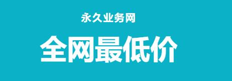 秒刷快手评论点赞 - 免费涨快手粉丝神器，刷快手播放双击网站